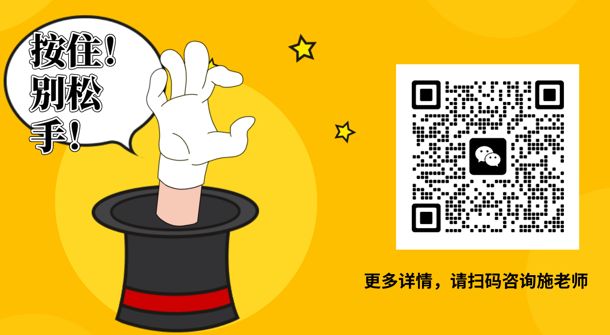 2025年安徽初三考不上高中？最稳最快的升学途径——合肥信息技术职业学院（五年一贯制）报名时不收费！-图3